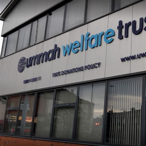 ummah welfare trust|ummah welfare trust head office.